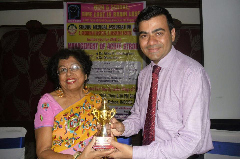 Sindhi Medical Association