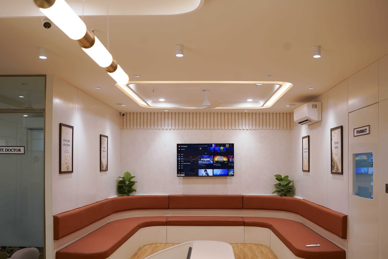 Waiting Area